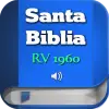 Santa Biblia Reina Valera 1960 Apk
