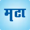Marathi News Maharashtra Times Apk