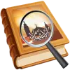 Islam Menjawab Apk