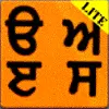 Learn Punjabi Apk