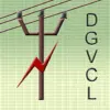 تطبيق DGVCL Bill Check Online برو