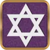 Jewish Bible in English Apk