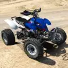 Atv Car Games Bike Offroad 4x4 Mod