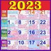 Kannada Calendar 2023 Apk