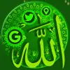 Allah Launcher Theme Apk