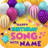 Birthday Song with Name Apk