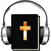 تطبيق Audio Bible MP3 برو