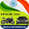 تطبيق Vehicle Information - Find Veh برو
