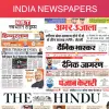 All in One Newspaper| News App Apk