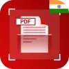 تطبيق Kagaz Scanner – PDF Creator, P برو