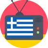 تطبيق Greece TV  Radio برو