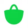 تطبيق Cafe Apps  Bazaar Manager برو