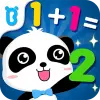 لعبه أصدقاء أرقام صغير الباندا apk مهكر