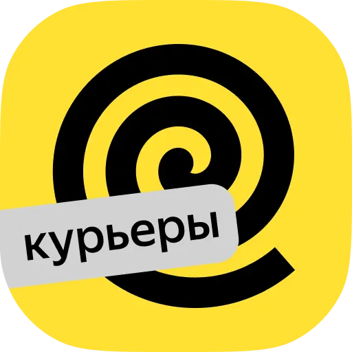 Работа курьером - Яндекс Еда Apk