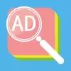 تطبيق Popup Ad Detector  Blocker برو