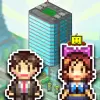 لعبة Dream Town Story apk مهكر