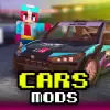 تطبيق سيارات Mod برو