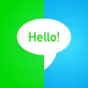 تطبيق Speak English Fluently برو