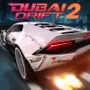 لعبة دبي درفت apk مهكر