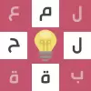 لمحة - لعبة تسلية وتفكير apk mod