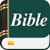 Spurgeon Bible commentary USA pro