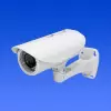 تطبيق iCamViewer IP Camera Viewer برو