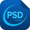 تطبيق عارض PSD - عارض الملفات لبرنام برو