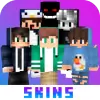 تطبيق Boys Skins برو