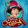 لعبة رحلة جوون - الأشياء المخفية apk مهكر