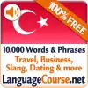 Learn Turkish Words Free pro