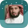 تطبيق Sheikh Saad Al Ghamdi - Full O برو