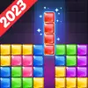 لعبة Block Puzzle apk مهكر