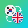 Korean - English Translator pro
