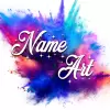 Smoke Name Art Maker pro
