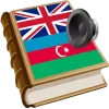 Azerbaijani dict - yaxşı lüğət pro