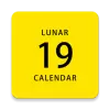 Lunar Calendar pro