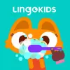 تطبيق Lingokids - التعلم بالإنجليزية برو