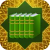 تطبيق Islamic Books : Hadith Books برو