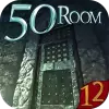 لعبة Can you escape the 100 room 12 apk مهكر