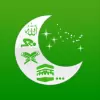 تطبيق التقويم الإسلامي: مسلم برو