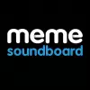 تطبيق Meme Soundboard by ZomboDroid برو