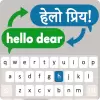 تطبيق Translate Malayalam to English برو