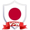 تطبيق اليابان VPN:وكيل VPN غير محدود برو