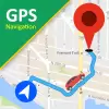 تطبيق موقع خرائط GPS والملاحة برو
