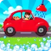 لعبة Amazing Car Wash Game For Kids apk مهكر