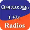 تطبيق Malayalam FM Radios(Kerala FM) برو