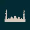 تطبيق Everyday Muslim - Salat  more برو