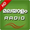 تطبيق Malayalam Fm Radio HD Songs برو
