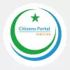 تطبيق Pakistan Citizen Portal برو