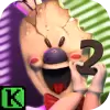 لعبة Ice Scream 2 apk مهكر